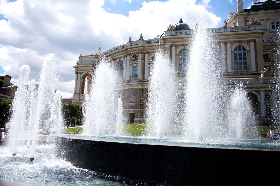 Baden bei Wien Casinopark